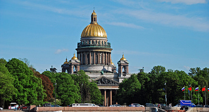 Помещение с сетевым арендатором в собственность