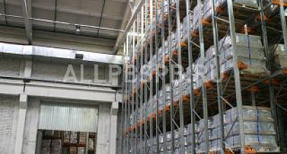 Аренда:  Прибыльный Арендный бизнес