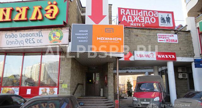 Аренда:  Торговое помещение, 860 м на ст. м Марьино 