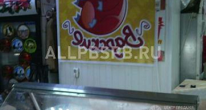 Продается  производство мясных и колбасных изделий