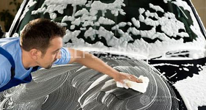 Продается  псн под организацию автомойки и автоуслуг 900м 