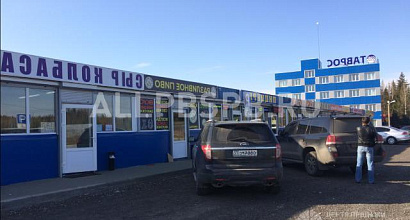 Продается  магазин разливного пива