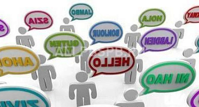 Готовый бизнес  центр изучения иностранных языков вао 