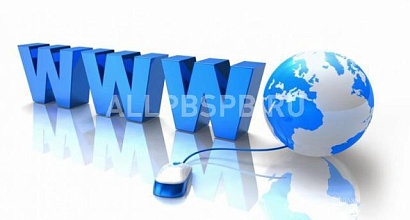 Продажа:  снаряжение для активного отдыха 