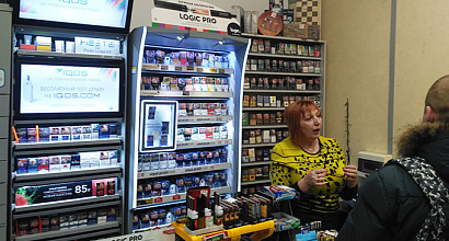 Табачный магазин недалеко от метро Проспект Просвещения