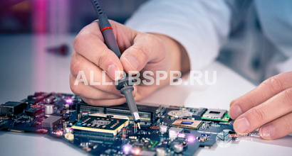 Сервисный центр телефонов и часов