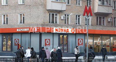 Аренда:  Арендный бизнес, окупаемость 8 лет 