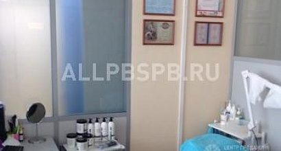 Готовый бизнес  косметологический центр с прибылью и отделом прода