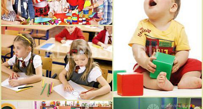 Готовый бизнес  продаю действующий центр для детей. прибыль 110тыс