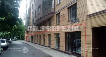 Коммерческое помещение