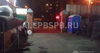 Продажа:  продам шиномонтаж