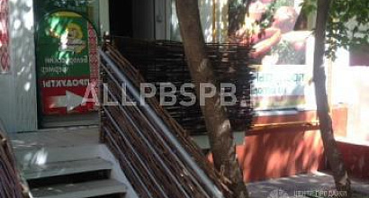 Готовый бизнес  магазин &quot;белорусский фермер&quot;