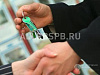 Аренда:  Арендный бизнес с надежным арендатором 