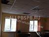 Аренда:  Офисное помещение, 38 м 