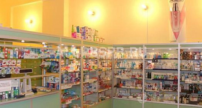 Продажа: Готовый бизнес  действующая аптека 