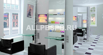 Стильный салон красоты в жилом фонде