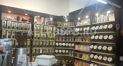 Продается  магазин чай кофе