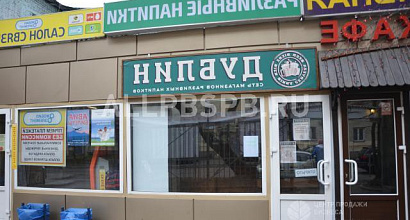 Продается  продается магазин разливного пива