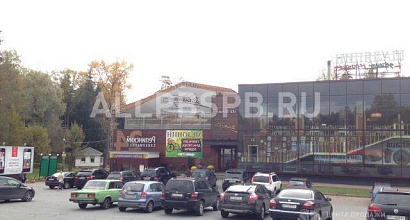 Аренда:Аптека 18м2