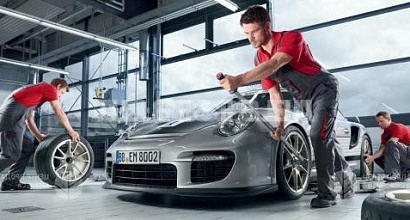 Помещение под автосервис