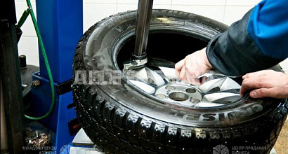 Шиномонтаж