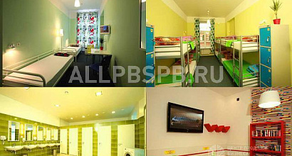 Продажа:  Продажа готового бизнеса Хостел - Таганская -Проле 