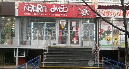 Аренда:  Торговое помещение, 50.1 м 