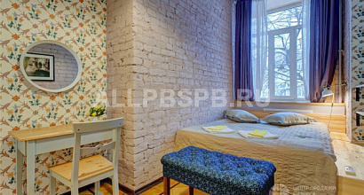 Хостел в самом центре Москвы