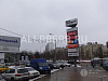 Аренда: Помещение свободного назначения, 75 м и 50м 