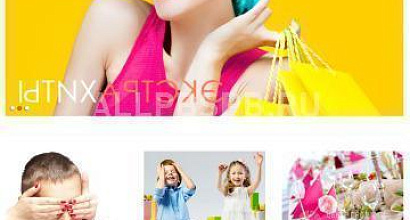 Готовый бизнес  20 процентов прибыли в онлайн гипермаркете 