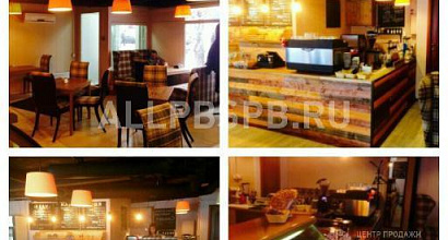 Продается  продам кафе - кофейню