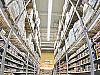Продается  крупная торговая компания, оборот 145 млн