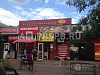 Готовый бизнес  мясной отдел в густонаселенном районе