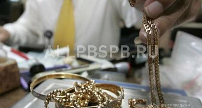 Продается  сеть ломбардов в москве и области