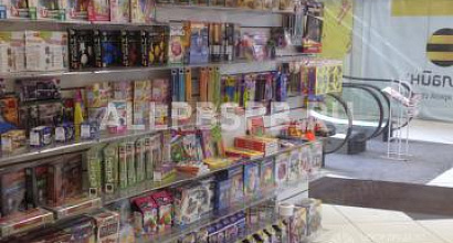 Продается  магазин детского творчества 