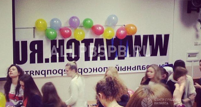 Продажа:  действующий интернет-магазин часов 