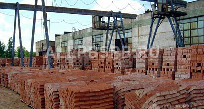 Готовый бизнес  кирпичный завод