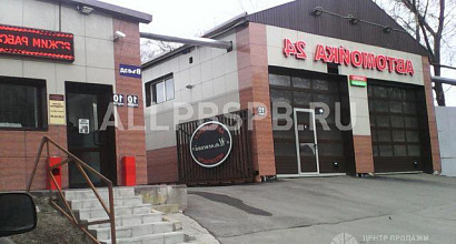 Продается  авто мойка 322 м2