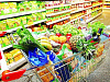 Продается  магазин продукты