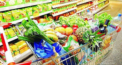 Продается  магазин продукты