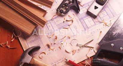 Продается  ремонто-строительная компания