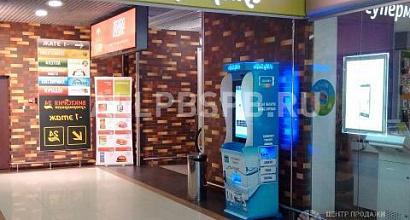 Продажа:  распечатка фотограций из инстаграма