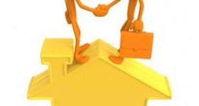 Продается торговое помещение в собственность