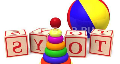 Готовый бизнес  интернет- магазин игрушек и велосипедов для детей