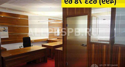 Аренда:  Офисы в аренду без посредников