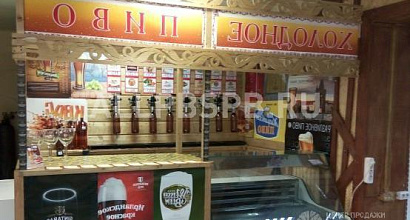 Готовый бизнес  магазин разливного пива 
