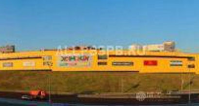 Аренда:  Помещение свободного назначения, 37 м 