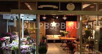 Продается  цветочная мастерская