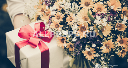 Магазин-салон цветов и подарков