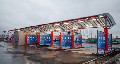 Мойка самообслуживания